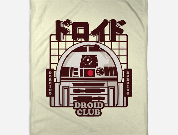 Droid Club