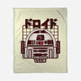 Droid Club-None-Fleece-Blanket-piercek26