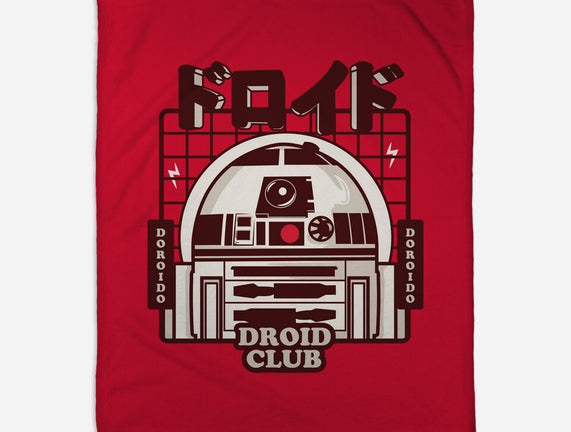 Droid Club