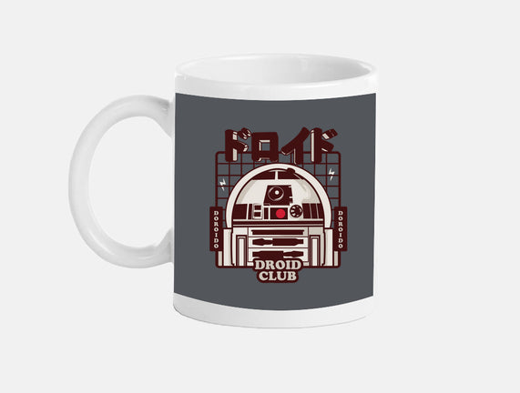 Droid Club