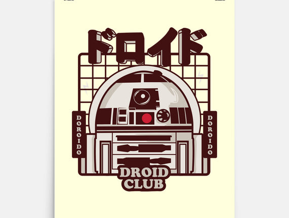 Droid Club