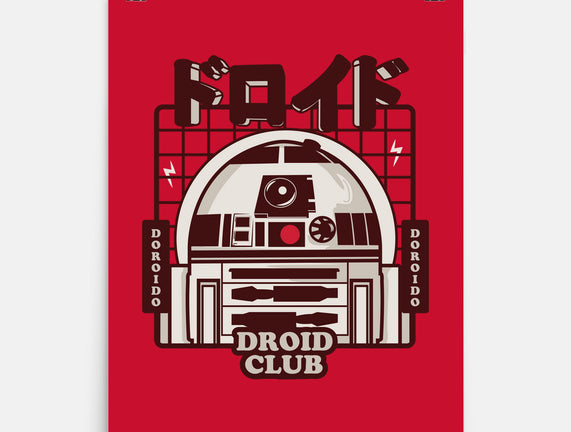 Droid Club