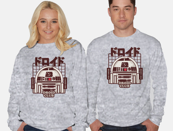 Droid Club