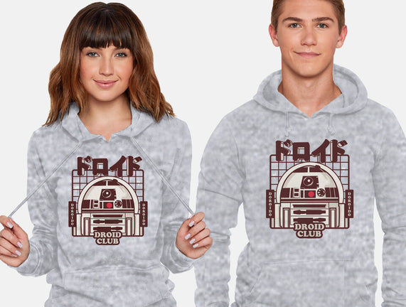 Droid Club