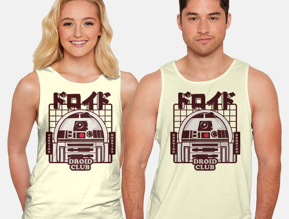 Droid Club