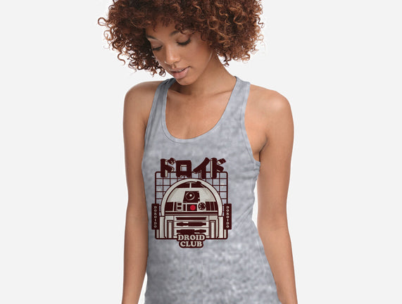 Droid Club