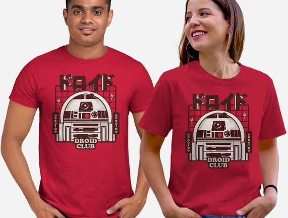 Droid Club