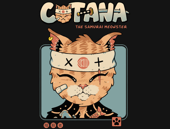 Catana Portrait