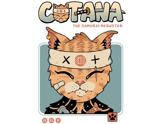 Catana Portrait