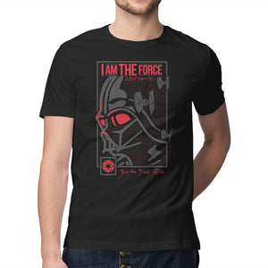 I Am Darkness
