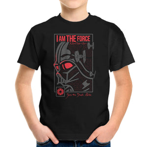 I Am Darkness