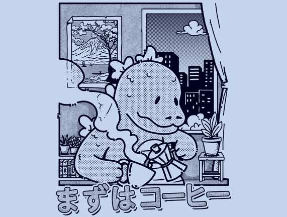 Kaiju Breakfast