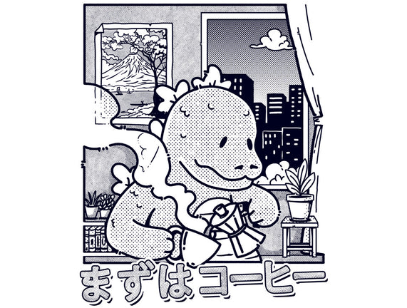 Kaiju Breakfast