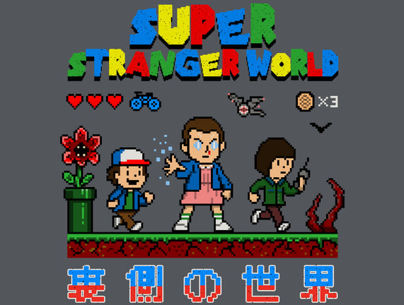 Super Stranger World