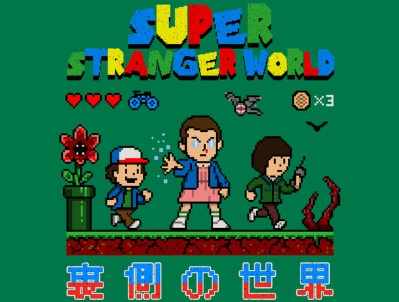 Super Stranger World