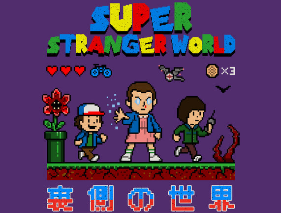 Super Stranger World