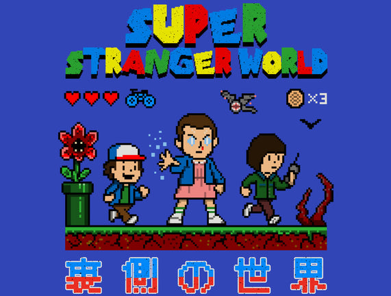 Super Stranger World