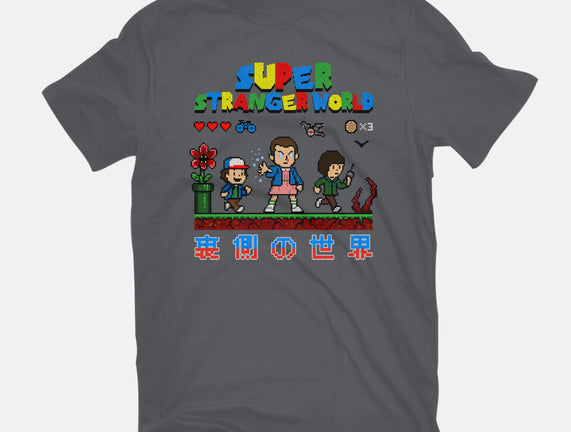 Super Stranger World