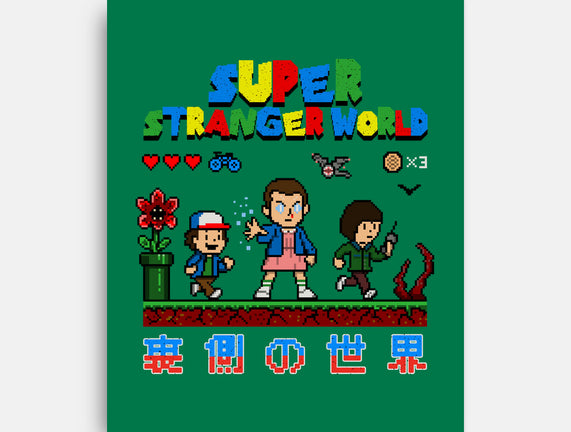 Super Stranger World
