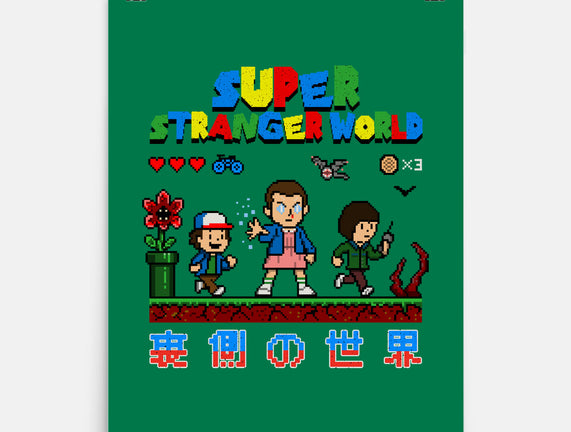 Super Stranger World