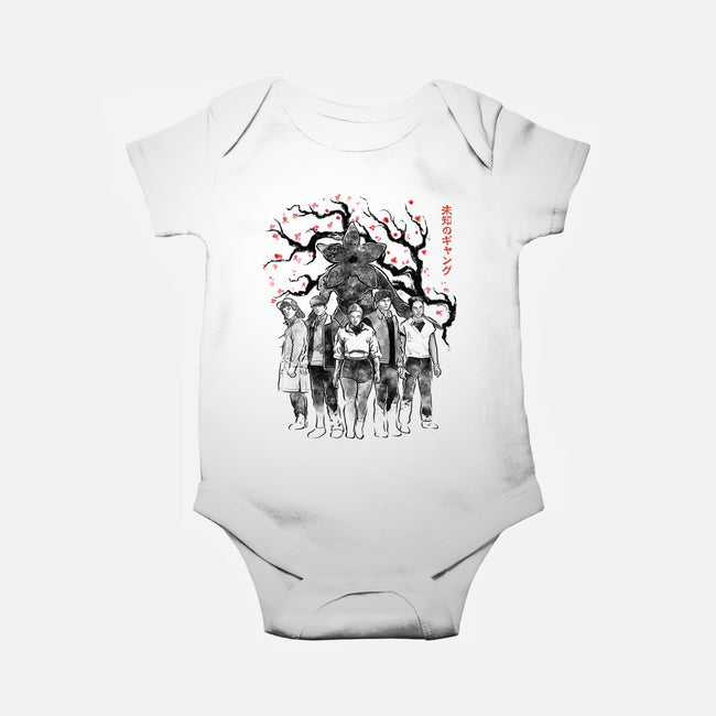 Hawkins Club Sumi-E-Baby-Basic-Onesie-Astrobot Invention