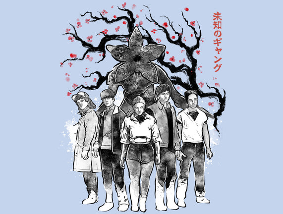 Hawkins Club Sumi-E