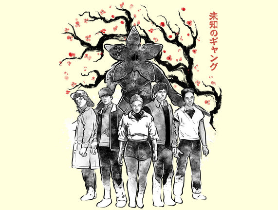 Hawkins Club Sumi-E