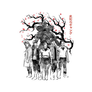 Hawkins Club Sumi-E