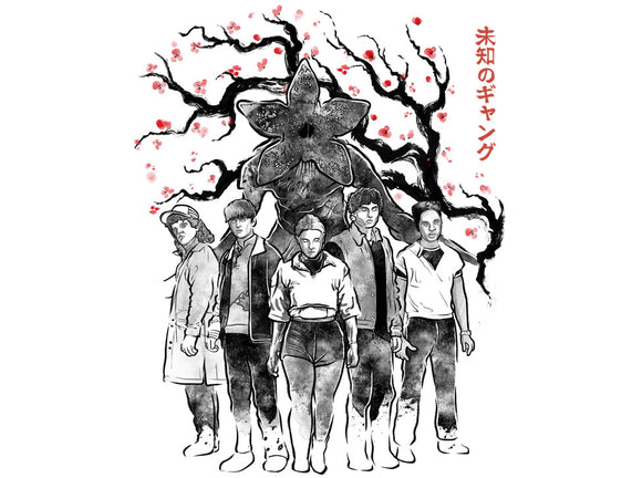 Hawkins Club Sumi-E