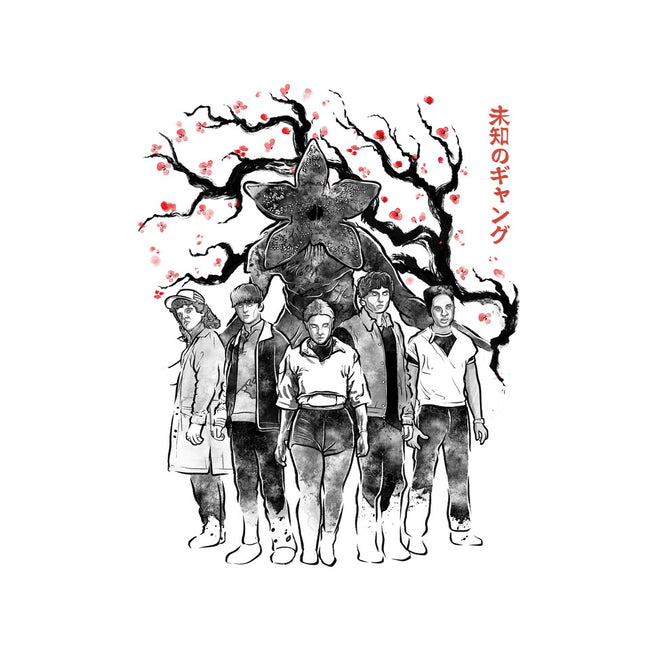 Hawkins Club Sumi-E-Unisex-Baseball-Tee-Astrobot Invention