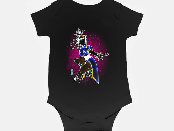 Fight Like A Champion