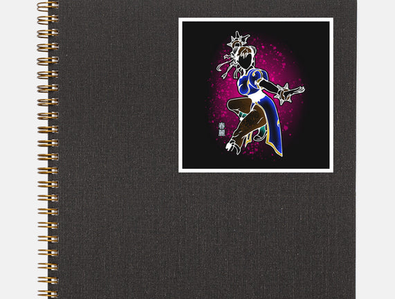 Fight Like A Champion