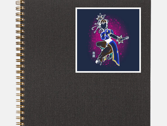 Fight Like A Champion