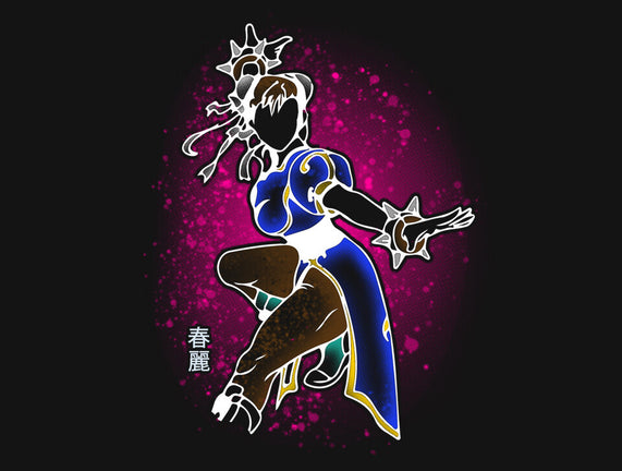 Fight Like A Champion