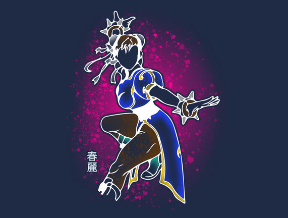 Fight Like A Champion