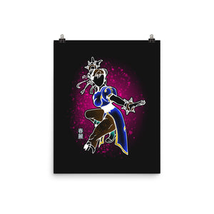 Fight Like A Champion