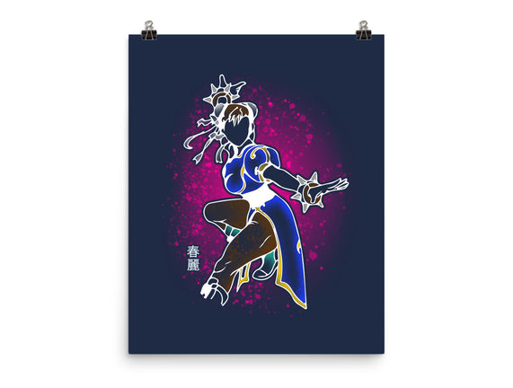 Fight Like A Champion