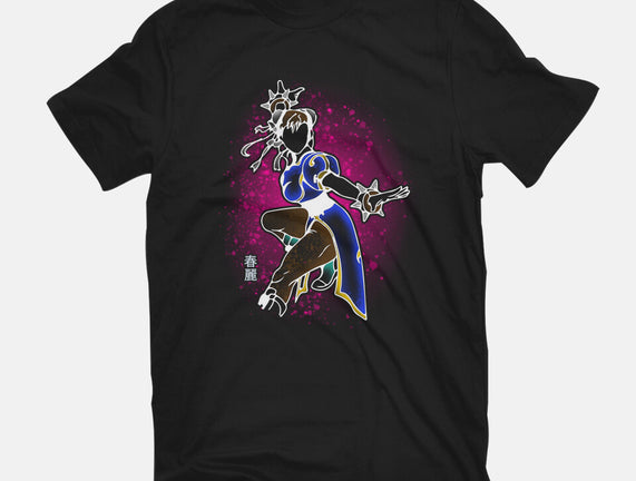 Fight Like A Champion