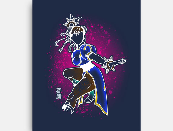 Fight Like A Champion