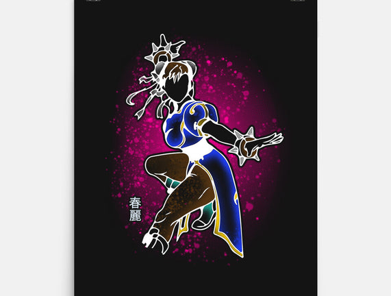 Fight Like A Champion