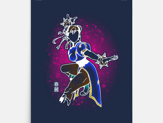 Fight Like A Champion