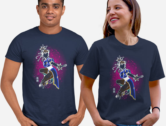 Fight Like A Champion