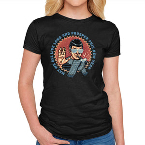 Prosperous New Year