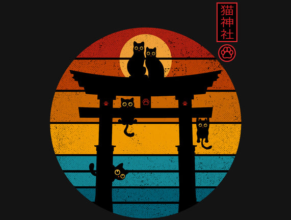 Retro Cat Shrine