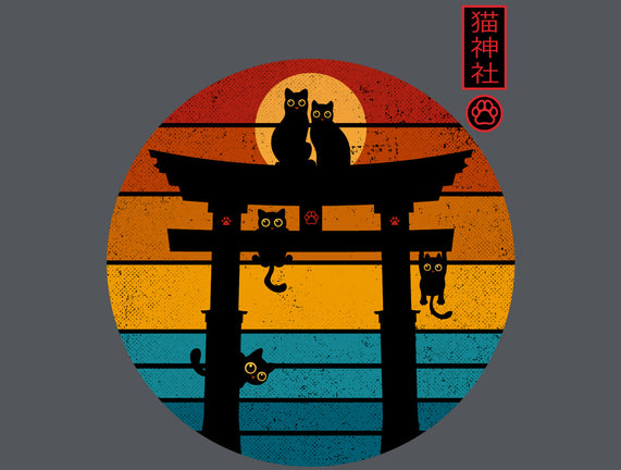 Retro Cat Shrine