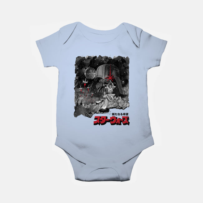 A New Hope Sumi-E-Baby-Basic-Onesie-DrMonekers