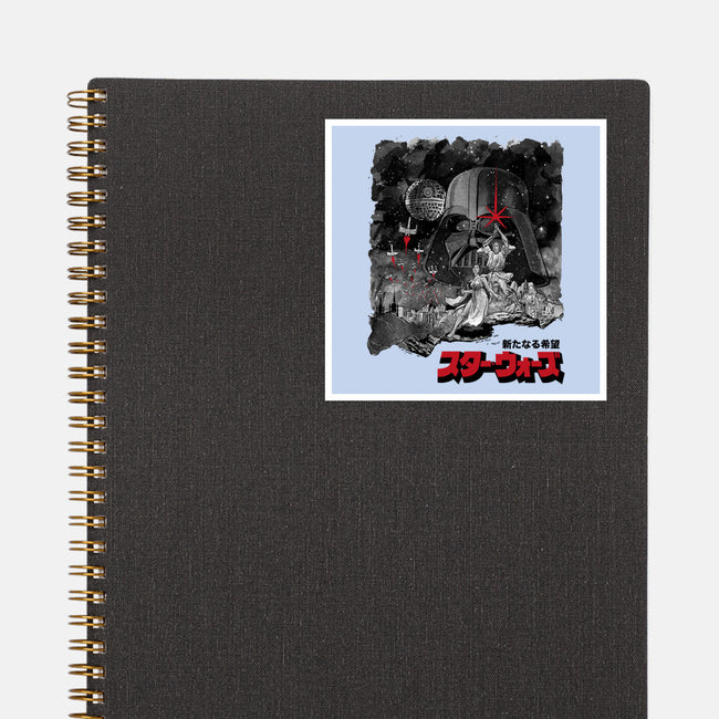 A New Hope Sumi-E-None-Glossy-Sticker-DrMonekers