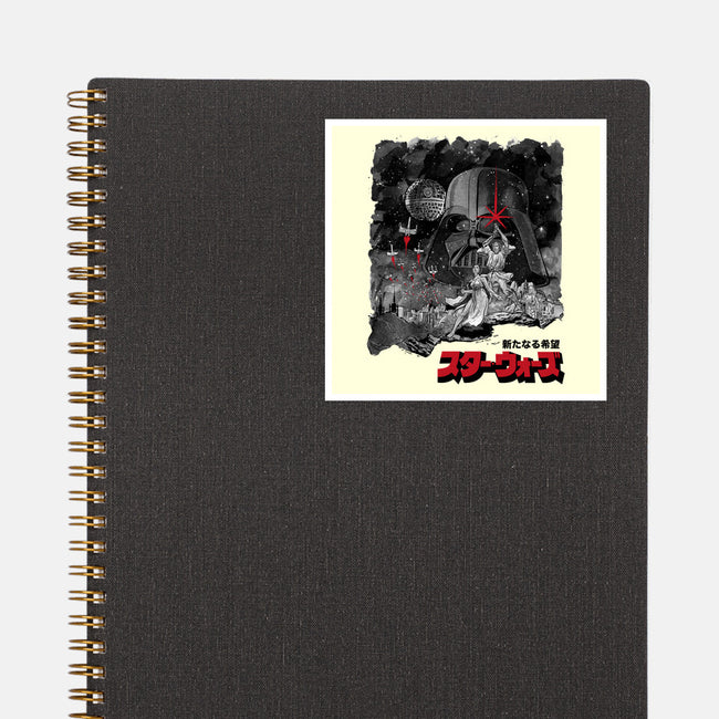 A New Hope Sumi-E-None-Glossy-Sticker-DrMonekers