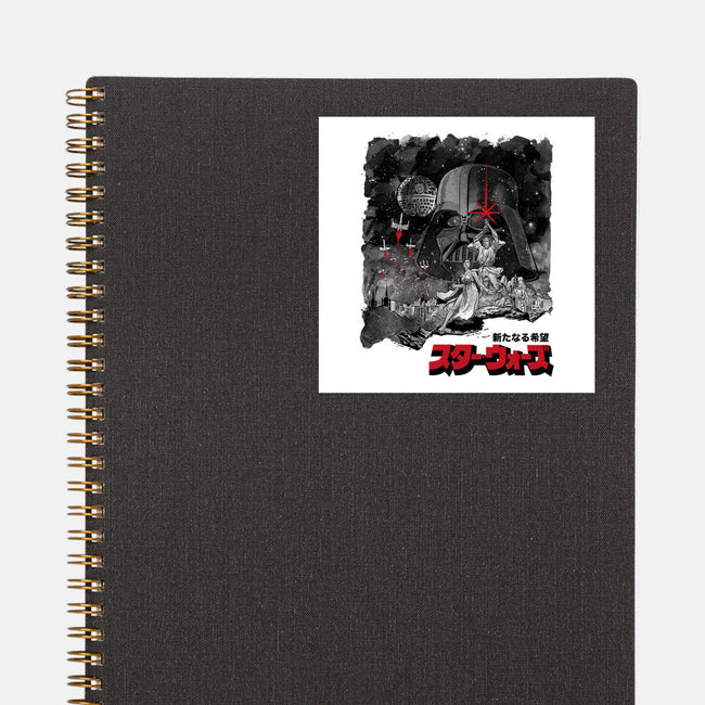 A New Hope Sumi-E-None-Glossy-Sticker-DrMonekers