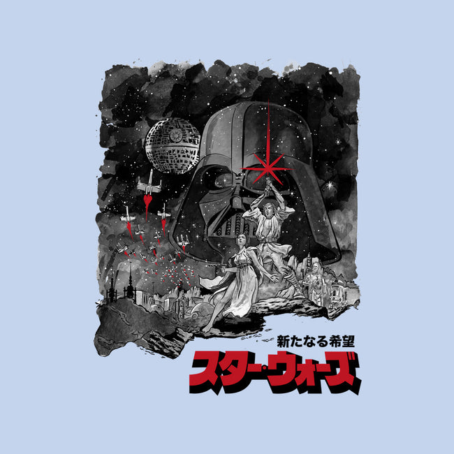 A New Hope Sumi-E-Baby-Basic-Onesie-DrMonekers